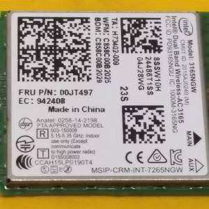 intel Dual Band Wireless-AC 3165 WiFi & Bluetooth