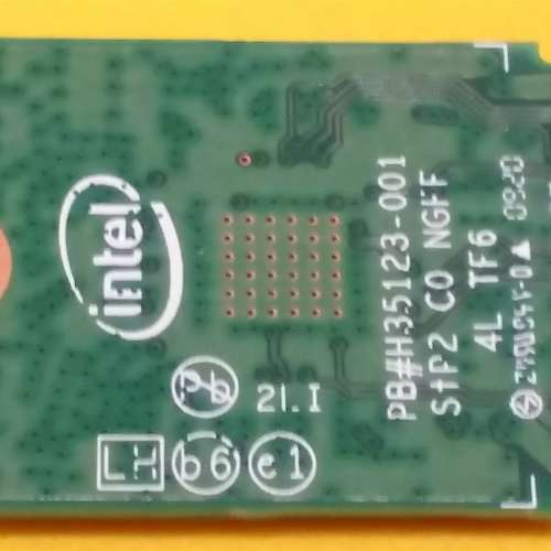 intel Dual Band Wireless-AC 3165 WiFi & Bluetooth