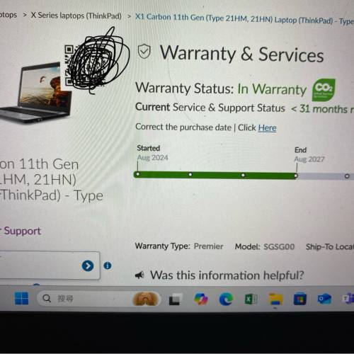 全新Lenovo Thinkpad x1 carbon gen 11 (17-1655U, 16GB RAM, 512 SSD)