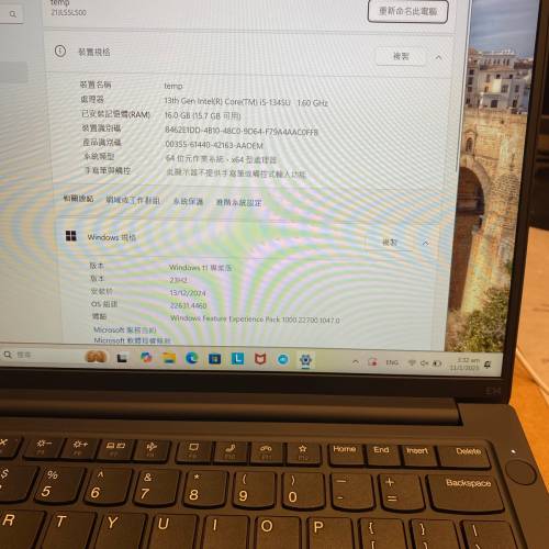 Lenovo Thinkpad E14 Gen 5 (i5-1345U, 16GB RAM, 512SSD)