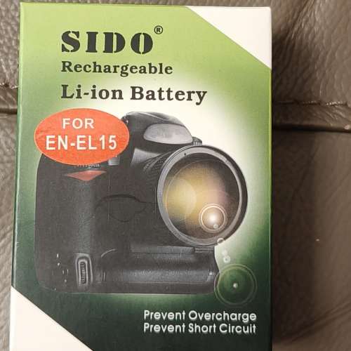 全新 SIDO EN-EL15 副廠電