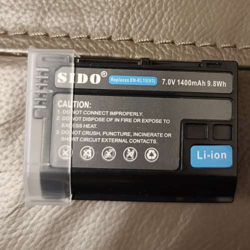 全新 SIDO EN-EL15 副廠電