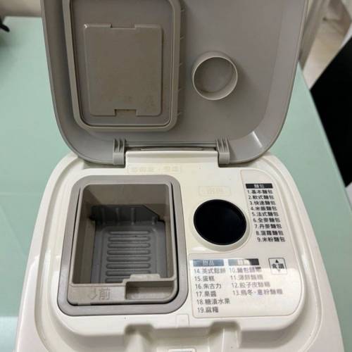 Panasonic SD-PM105 麵包機