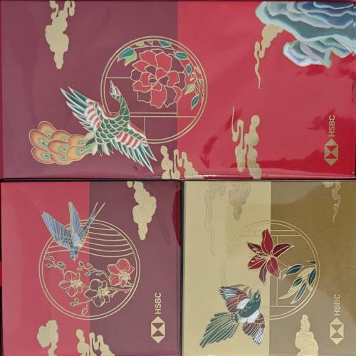 匯豐銀行利是封