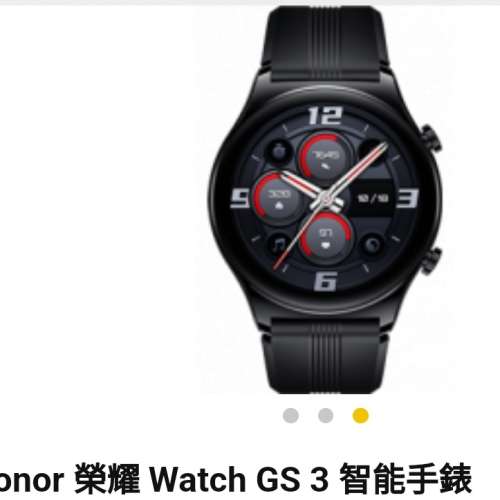 Honor Watch GS3