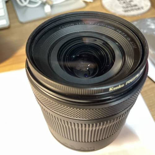 Canon 24-105/F4-7.1 IS STM