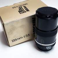 Nikon 135mm f3.5 ai mount
