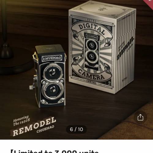 初照复古胶迷你小ccd相机