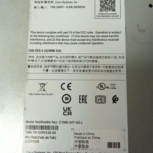 Cisco Catalyst 1000 Series C1000-24T-4G-L Switch 交換機