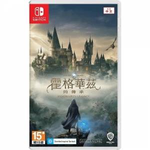 可議價 Switch 霍格華茲的傳承 中文