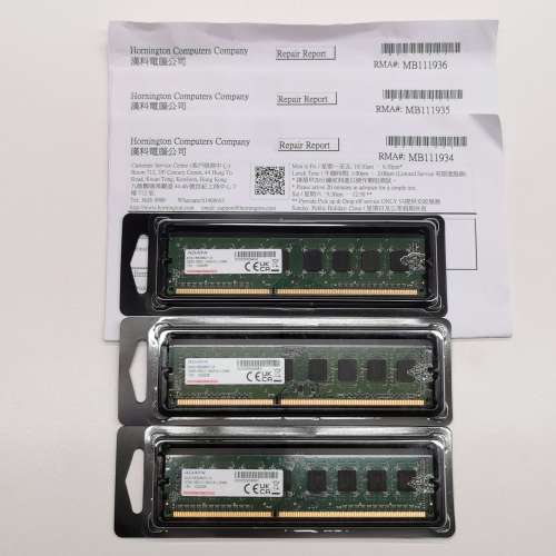 全新 Brand New ADATA DDR3 1600 8GB RAM 記憶體
