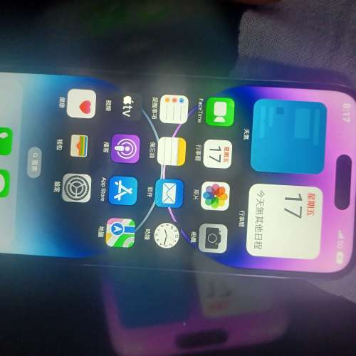 Iphone 14 pro max 512