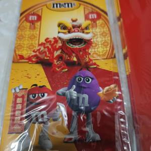 m&ms 利是封 10個