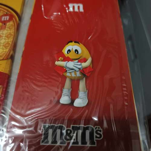 m&ms 利是封 10個