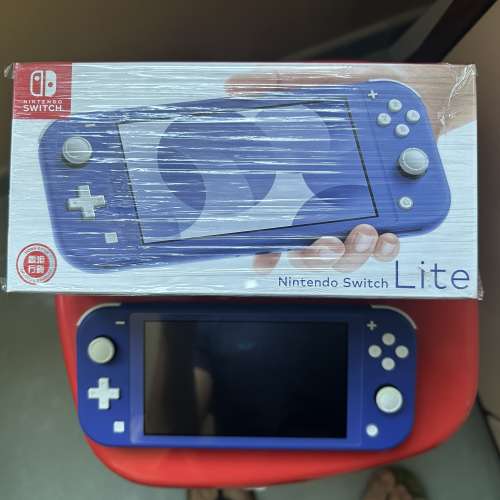 switch lite