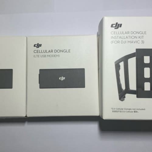 大疆航拍機4G模坱2個連安裝架
