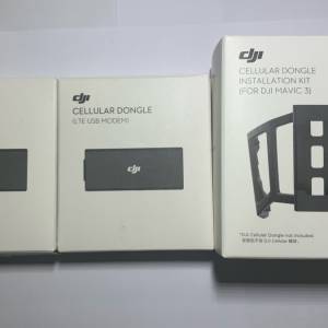 大疆航拍機4G模坱2個連安裝架