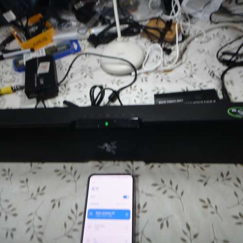 Razer 雷蛇LEVIATHAN利維坦巨獸RZ05 藍芽音樂音箱