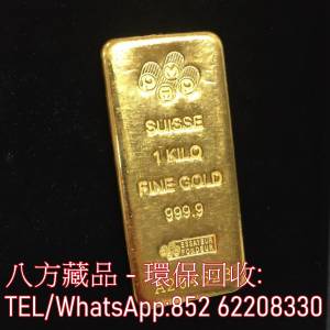 【八方藏品】全港回收金條 足金9999 K金 白金 金條 金磚 金鏈 黃金手鏈 戒指 黃金首飾