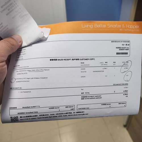 Samsung galaxy watch ultra lte 47mm