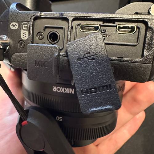 Nikon Z50 f3.5&ndash;f6.3 16&ndash;50mm