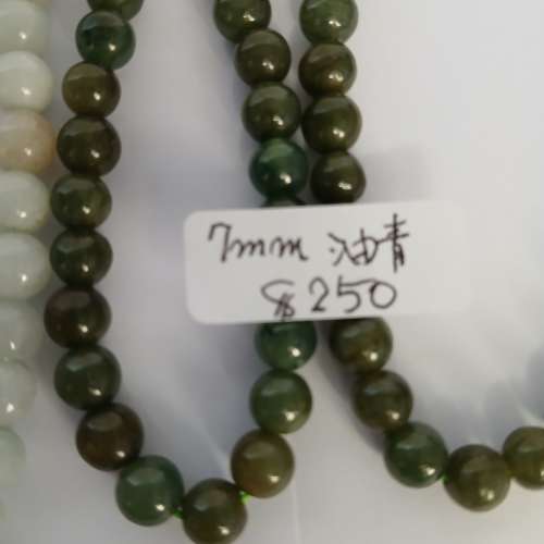 翡翠A玉7/8 mm108 粒念珠串，價錢如照片顯示 ，兩條八折三條七折。no.D18.1.25