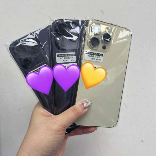 🔥新春優惠活動🔥電子之家，Apple iPhone專家✨/港行超靚Apple iPhone系列/Apple i...