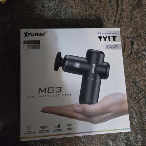 Xpower MG3 迷你按摩槍(全新未開封)