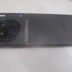 vivo X90 Pro