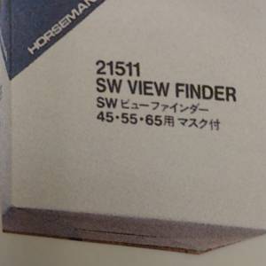 （全球唯一全新貨品）Horseman 21511 SW View-Finder (with 45mm 55mm 65mm Lens M...