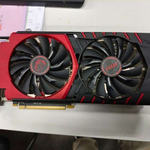 MSI R9 390 GAMING 8GB