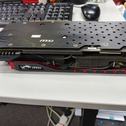MSI R9 390 GAMING 8GB