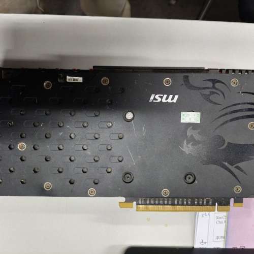 MSI R9 390 GAMING 8GB