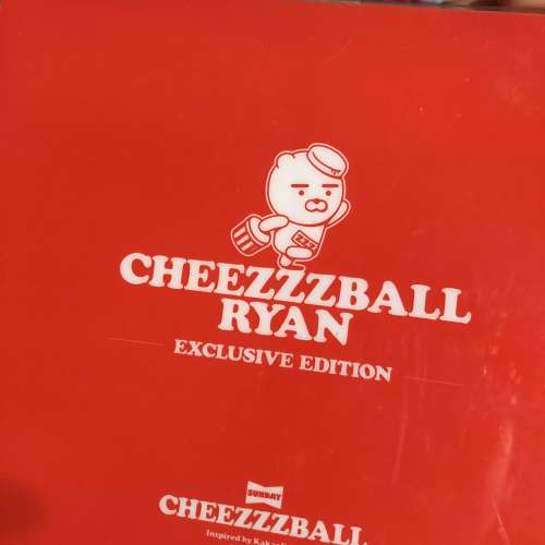 全新 韓國 芝士波 熊仔 cheese ball Ryan