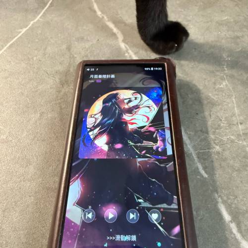 Fiio M15S