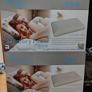 Sleeprotex 絲葆迪 記憶棉枕頭