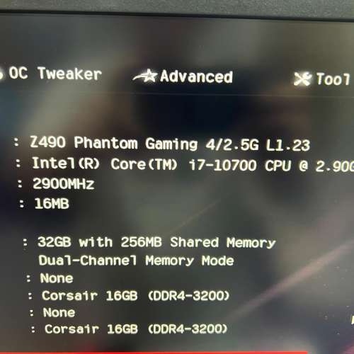 $230 90 %  NEW Z490 ASROCK PHANITOM GAMING 4 /2.5G