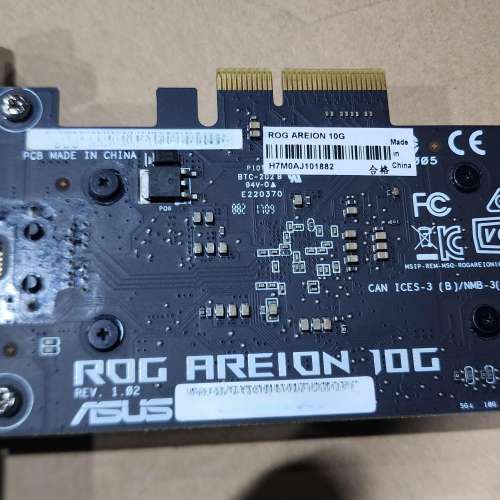 ASUS ROG AREION 10G RJ45 Ports