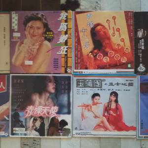 香港原版雷射影碟港產電影 LD Hong Kong movies laserdisc