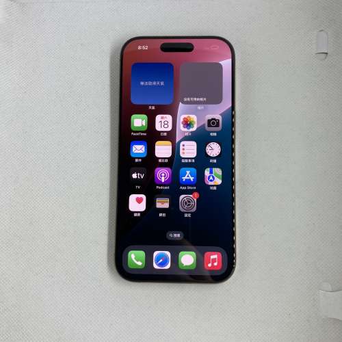 $(7) 99% iPhone 16 Pro 128GB 沙漠金色
