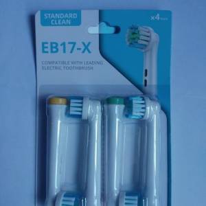 Oral b replaceable toothbrush head