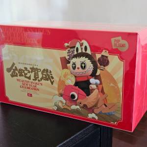 PoP mart 金蛇賀歲·新年系列 原箱12盒未開封] 有單有袋·盲盒現貨labubu $1800