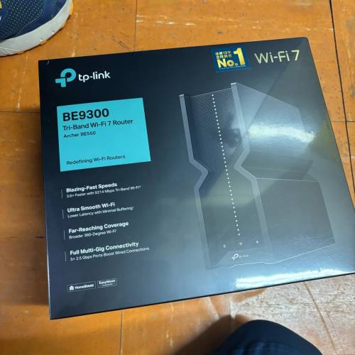 tplink be550
