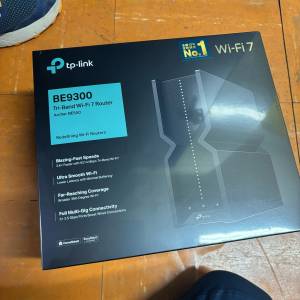 tplink be550