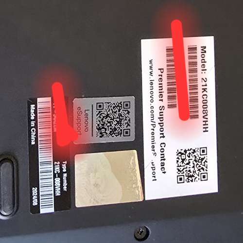 Lenovo thinkpad  X1 carbon 14" G12 2024 Ultra7 32GB 1TB