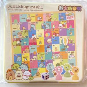 全新 SUMIKKO GURASHI 角落生物 康樂棋