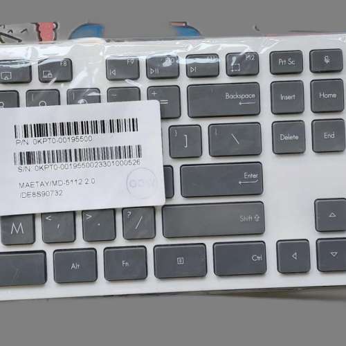 ASUS MD-5112有線 鍵盤 滑鼠