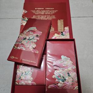 HSBC 160週年利是封