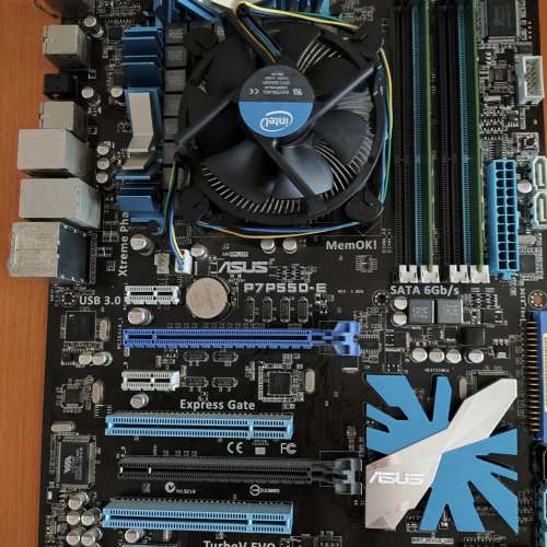 I5 760 + Asus P7P55D-E + 4G ddr3 ram x2