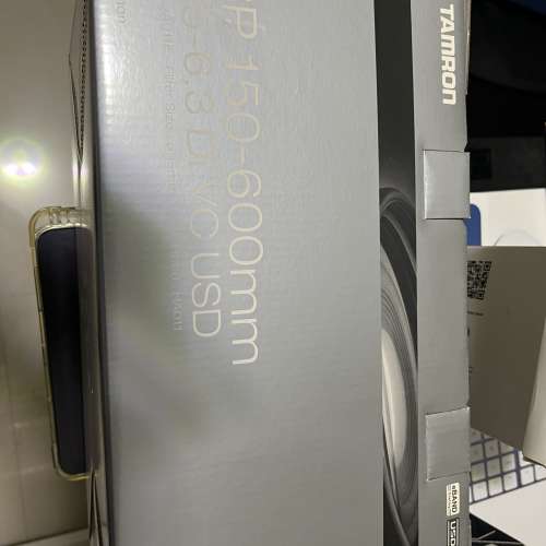 TAMRON 150-600 SP F/5-6.3 Di VC USD (Canon EF mount)